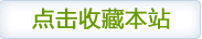 灵动资讯阁